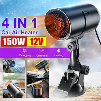Автомобильный обогреватель 12 В высокой мощности для удаления запотевания, автомобильный отопитель, товары для интерьера, товары для обогрева и зимних путешествий, автомобильный обогреватель для подстаканника
