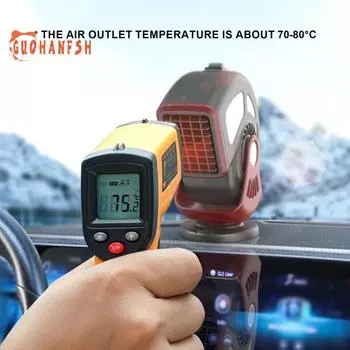 Автомобильный обогреватель 150 Вт, 12 В: Вращение на 360 градусов, портативный автомобильный охлаждающий вентилятор 2 в 1, 2-ступенчатый обогрев лобового стекла, салон автомобиля чёрный