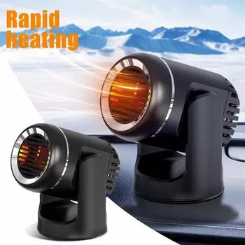 Автомобильный обогреватель, Автомобильный обогреватель для стекол, Автомобильный обогреватель, Скорость 12 В, Горячий, Холодный, Теплый, Осушитель, Нагреватель One Size чёрный