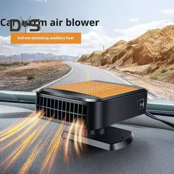 Автомобильный обогреватель, автомобильный обогреватель лобового стекла, высокоэффективный, безопасный в использовании, широко совместимый, 12 В, 150 Вт, быстрый нагрев, автомобильный обогреватель оранжевый