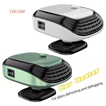 Автомобильный обогреватель, автомобильный зимний быстрый обогрев 12 В 24 В, обогреватель с вентилятором, обогреватель для предотвращения запотевания 12V белый/чёрный