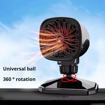 Автомобильный обогреватель Быстрый обогрев Вентилятор Размораживатель Бесшумная работа Быстрая разморозка Энергосберегающий салон автомобиля 24v чёрный