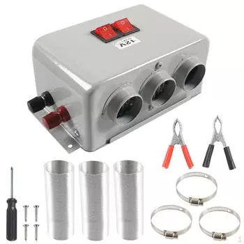 Автомобильный обогреватель лобового стекла с 3 отверстиями 12 В многофункциональный, компактный, прочный