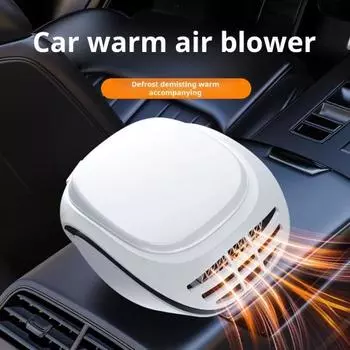 Автомобильный обогреватель лобового стекла с низким уровнем шума, безопасный в использовании, портативный, быстрый нагрев, авто