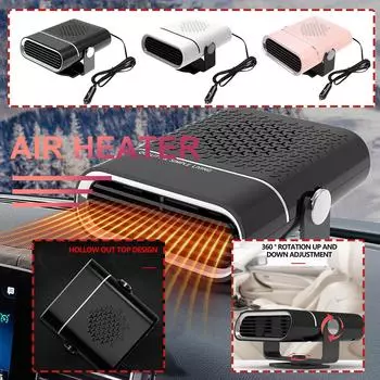 Автомобильный обогреватель, обогреватель с быстрым нагревом и размораживанием, вентилятор быстрого нагрева и охлаждения 2 в 1, розетка для прикуривателя, автомобильный вентилятор лобового стекла 24 В One Size