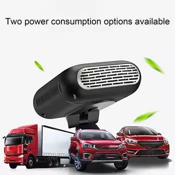 Автомобильный обогреватель Plug Fast and Play Регулируемый обогрев лобового стекла Электрический осушитель для защиты от запотевания Dc12v