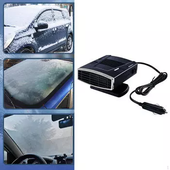 Автомобильный обогреватель Портативное автомобильное оборудование для размораживания Прочный размораживатель Silver Frame