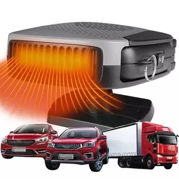 Автомобильный обогреватель, портативный автомобильный обогреватель 12 В 150 Вт, обогреватель лобового стекла автомобиля, быстрый нагрев и охлаждение, вентилятор, 2 в 1, автомобильный обогреватель серый