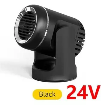 Автомобильный обогреватель, портативный, с функцией охлаждения, вращение на 360°, 24 В