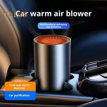 Автомобильный обогреватель, размораживатель 12 В 150 Вт, портативный обогреватель лобового стекла, 2 в 1, быстрый автомобильный обогреватель, усовершенствованный керамический нагревательный вентилятор для лобового стекла для всех автомобилей A