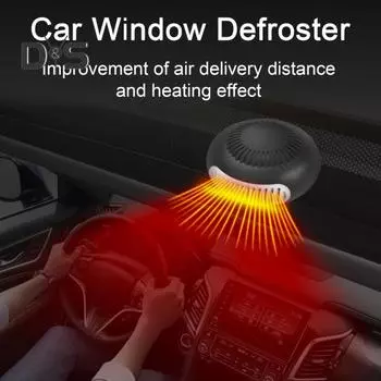 Автомобильный обогреватель с поворотным основанием на 360 градусов, автоматический быстрый нагрев, малошумный портативный обогреватель салона автомобиля небольшого размера 24v