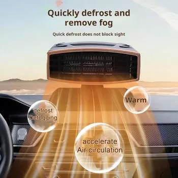 Автомобильный обогреватель с вращающимся на 360 градусов основанием, быстрый нагрев, низкий уровень шума, универсальный, безопасный чёрный/золотистый