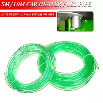 Автомобильный обогреватель топливный шланг 5M 10M зеленый для масляного насоса специальная трубка для Eberspacher для дизельного воздушного стояночного обогревателя