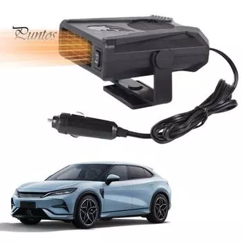 Автомобильный обогреватель, вентилятор, размораживатель, бесшумная работа, размораживатель автомобиля для ясного видения, быстрый нагрев, размораживатель, демистер, автоматический размораживатель лобового стекла, подарок для автомобиля 12v