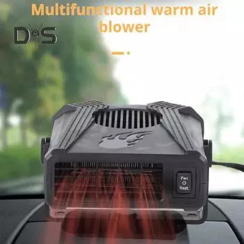 Автомобильный обогреватель, вентилятор, размораживатель, бесшумная работа, размораживатель автомобиля для ясного видения, быстрый нагрев, размораживатель, демистер, автоматический размораживатель лобового стекла, подарок для автомобиля 12v