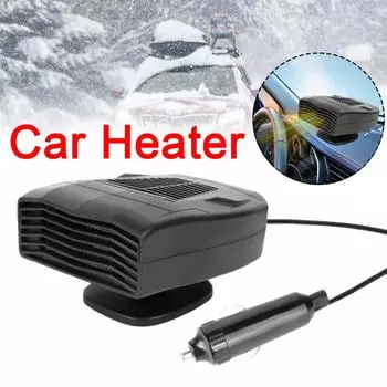 Автомобильный обогреватель, вентиляторы для обогрева стекол 12 В 150 Вт, автомобильный обогреватель, вентилятор, быстрый автоматический обогреватель, осушитель, лобовое стекло, автомобильный обогреватель, противотуманный обогреватель, обогрев, обогревател
