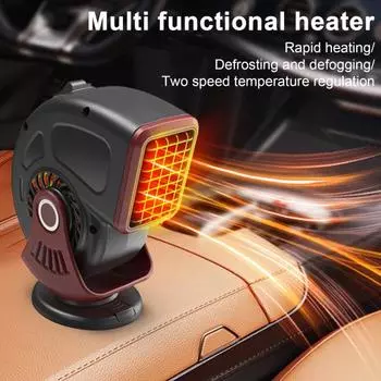 Автомобильный обогреватель Yousheng 2-в-1 с вращающимся на 360 градусов основанием, 150 Вт, быстрый нагрев, размораживание, антизапотеватель, обогреватель лобового стекла 12v чёрный