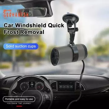 Автомобильный обогреватель Зимний противотуманный: Портативный обогреватель лобового стекла, быстрый нагрев, охлаждение, вращение на 180 °, термостойкий, безопасный автомобильный туманоуловитель чёрный