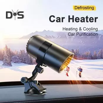 Автомобильный обогреватель, зимний противотуманный портативный обогреватель лобового стекла, быстрый нагрев, охлаждение, регулировка вращения на 180 градусов, термостойкий, безопасный салон автомобиля чёрный