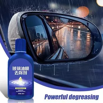 Автомобильный очиститель для стекол Очиститель для удаления пленки со стекол Эффективный очиститель пятен со стекол автомобиля Многоцелевой очиститель для удаления пленки со стекол