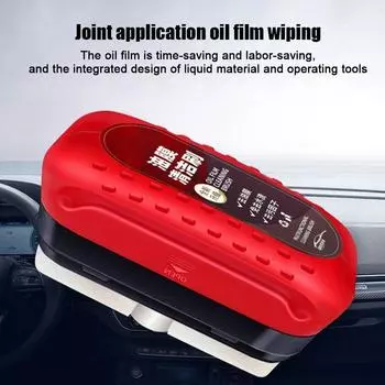 Автомобильный очиститель стекол Автомобильная губка для чистки стекол Щетка для очистки масляной пленки на лобовом стекле Средство для полировки стекол Уход за автомобилем 120 мл