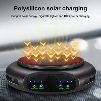 Автомобильный очиститель воздуха, интеллектуальная солнечная энергия, многофункциональная светодиодная сенсорная панель, автомобильная воздушная ароматерапия серебряный