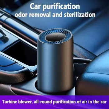 Автомобильный очиститель воздуха, небольшой настольный ароматизатор, дезодорирующая машина для ароматерапии с отрицательными ионами чёрный