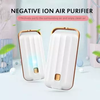 Автомобильный очиститель воздуха с анионами, портативный очиститель воздуха, заряжаемый бытовой отрицательный ионизатор, очиститель воздуха с анионами, освежитель воздуха белый