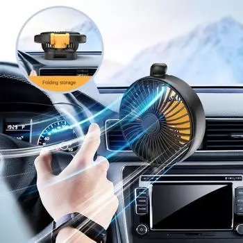 Автомобильный одноголовочный двухголовочный вентилятор охлаждения автомобильный USB-охлаждение фургон кондиционер небольшой вентилятор