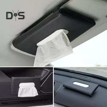 Автомобильный однотонный подвесной держатель для салфеток из искусственной кожи, козырек для автомобиля, держатель для салфеток, чехол для дома, дома, двойная коробка для салфеток, салон автомобиля чёрный