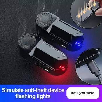 Автомобильный охранный световой стробоскопический сигнал охранной системы имитация противоугонной лампы задний фонарь солнечный светодиодный мигающий декоративный свет красный