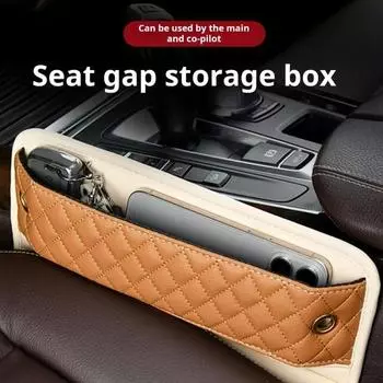 Автомобильный органайзер для хранения вещей в зазоре сиденья автомобиля, большая вместимость, универсальный, простой в установке, автомобильный органайзер, ящик для хранения наполнителей боковых сидений вино красного