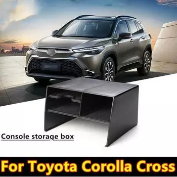 Автомобильный органайзер для Toyota Corolla Cross XG10 2024~2024 2024 2024 Контейнер для хранения в центральной консоли Упаковка для всяких мелочей чёрный