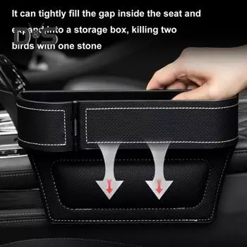 Автомобильный органайзер для заполнения зазоров сидений с удлинителем подстаканника, регулируемая конструкция рычага, многофункциональная боковая коробка для хранения телефона, очков, ключей B серый