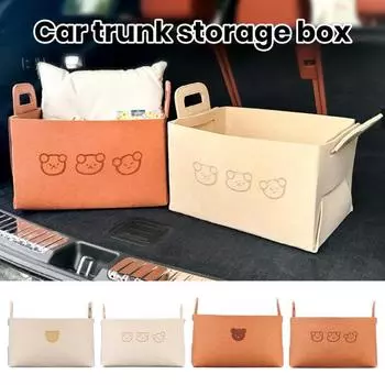 Автомобильный органайзер, прямоугольный ящик для хранения с ручкой, большая емкость, прочный несущий автомобиль B коричневый