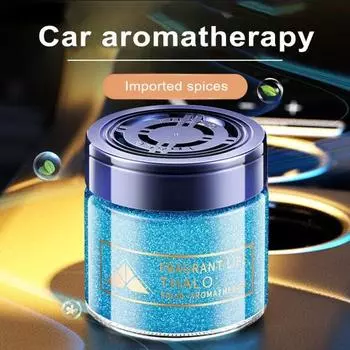 Автомобильный освежитель воздуха, аромат, длительный объем, большой автомобильный дезодорант, твердый зыбучий песок с несколькими ароматами зелёный