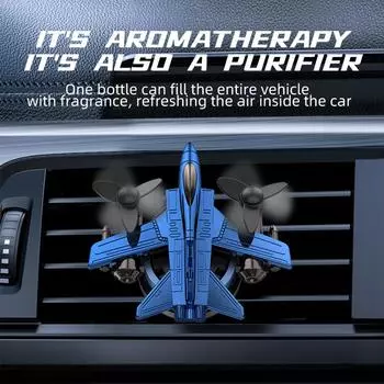 Автомобильный освежитель воздуха Ароматерапия Авто Парфюмерный Диффузор Вращающийся Пропеллер Выход Аромата Дизайн Аксессуары Интерьер