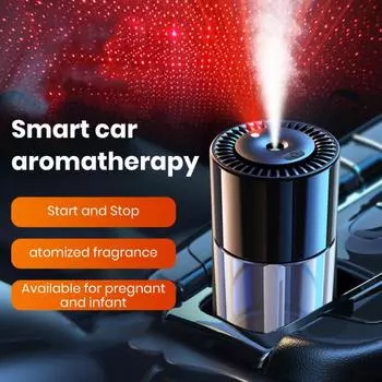Автомобильный освежитель воздуха, ароматический диффузор с проектором, регулируемый автоматический вкл/выкл, портативный диффузор эфирного масла, средство для удаления запаха E