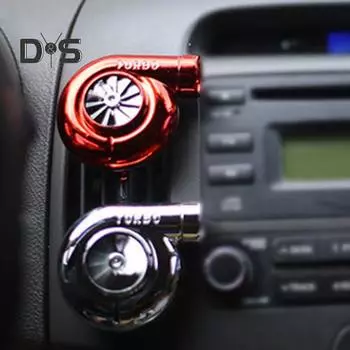 Автомобильный освежитель воздуха, деликатное качество изготовления, устранение запаха, турбо-форма, автомобильный кондиционер, освежитель воздуха, аромат для автомобиля синий