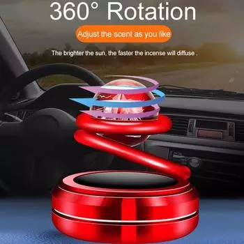 Автомобильный освежитель воздуха для ароматерапии, солнечный магнитный вращающийся аромат, украшения, подвесная звезда, автомобильный аромат красный