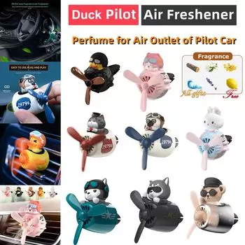 Автомобильный освежитель воздуха Duck Pilot, вращающийся пропеллер, аромат, магнитный дизайн, автоаксессуары, интерьерные духи Duck