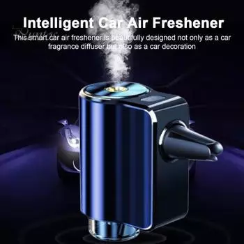 Автомобильный освежитель воздуха, интеллектуальный автомобильный ароматический диффузор, аккумулятор 220 мАч, автомобильный диффузор эфирного масла, 3 режима распыления, ароматерапия для автомобиля, дома B