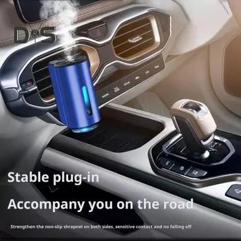 Автомобильный освежитель воздуха, интеллектуальный автомобильный ароматический диффузор, аккумулятор 220 мАч, автомобильный диффузор эфирного масла, 3 режима распыления, ароматерапия для автомобиля, дома B