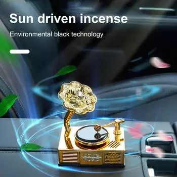 Автомобильный освежитель воздуха на солнечной энергии, винтажный фонограф, проигрыватель пластинок, длительный аромат, авто ароматерапевтический диффузор, орнамент, аксессуары для салона автомобиля Lemon