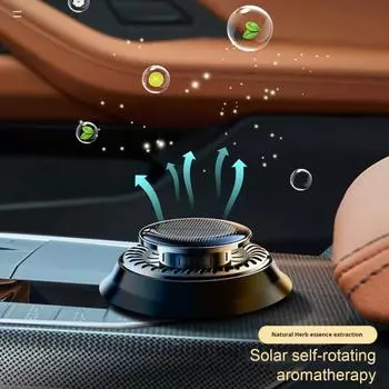 Автомобильный освежитель воздуха на солнечной энергии, ароматерапевтический диффузор с натуральным ароматом, автоматический вращающийся очиститель воздуха, автомобиль белый