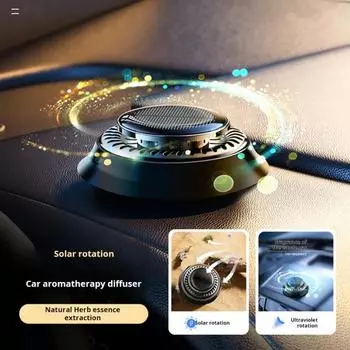 Автомобильный освежитель воздуха на солнечной энергии, ароматерапевтический диффузор с натуральным ароматом, автоматический вращающийся очиститель воздуха, ароматы для интерьера автомобиля, аксессуары для декора для дома и автомобиля белый