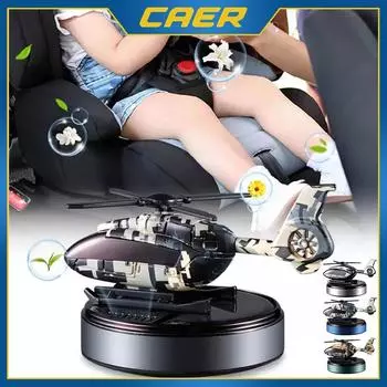 Автомобильный освежитель воздуха на солнечной энергии, вертолет, автоматическое вращение, диффузор эфирного масла, камуфляжный орнамент на приборной панели, долговечный ароматный серебряный