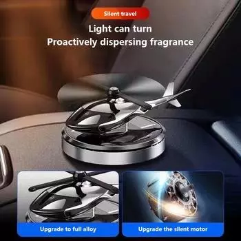 Автомобильный освежитель воздуха на солнечной энергии, пропеллер для вертолета, ароматизаторы, аксессуары для интерьера, ароматизатор, оригинальный парфюм, диффузор, декор серебряный