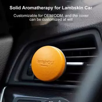 Автомобильный освежитель воздуха, проигрыватель пластинок, проигрыватель, автомобильный зажим для духов, виниловый фонограф, вентиляционное отверстие, зажим для ароматерапии, диффузор запаха коричневый