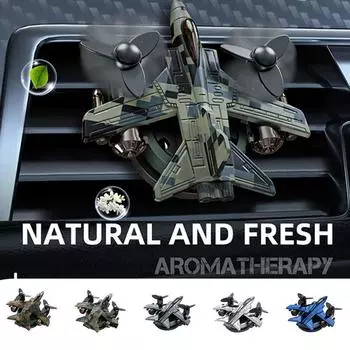 Автомобильный освежитель воздуха с автоматическим вращением, автомобильный воздуховыпускной патрубок, камуфляж, диффузор эфирных масел, украшения